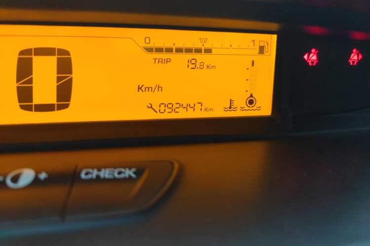 Used Citroen C-Quatre 2012 Sedan 1.6L Manual Prestige Model
