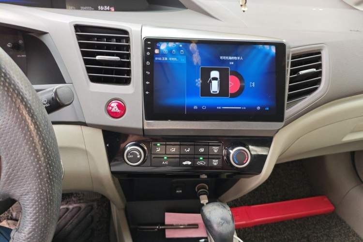 Used Honda Civic 2013 10th Anniversary 1.8L Automatic Comfort Version