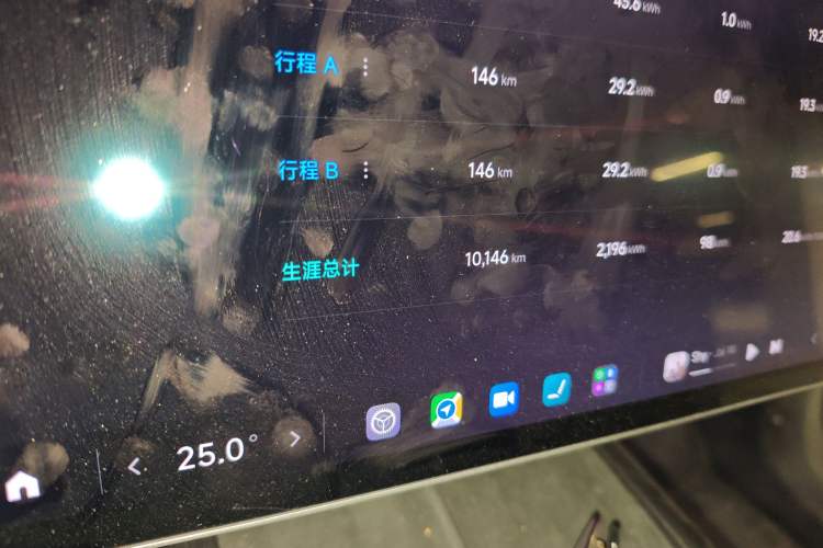 Used Xiaomi Auto SU7 2024 Rear-Drive Long-Range Intelligent Driving Version