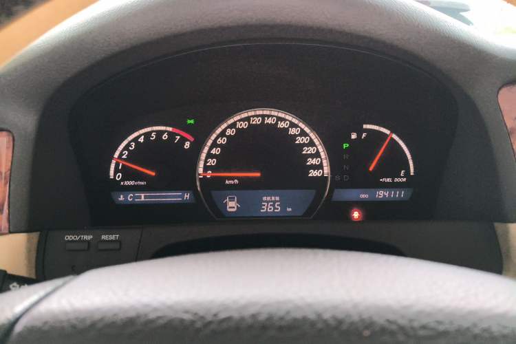 Used Toyota Crown 2007 2.5L Royal Special Edition