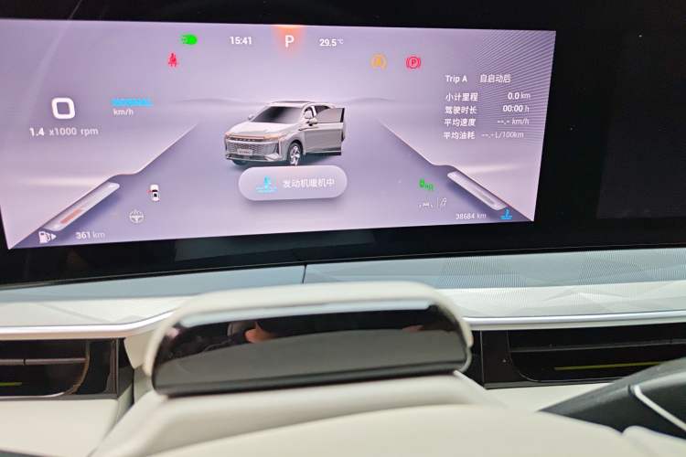 Used EXEED Stellar 2023 400T Four-Wheel Drive Luxury Edition Odometer Close Up