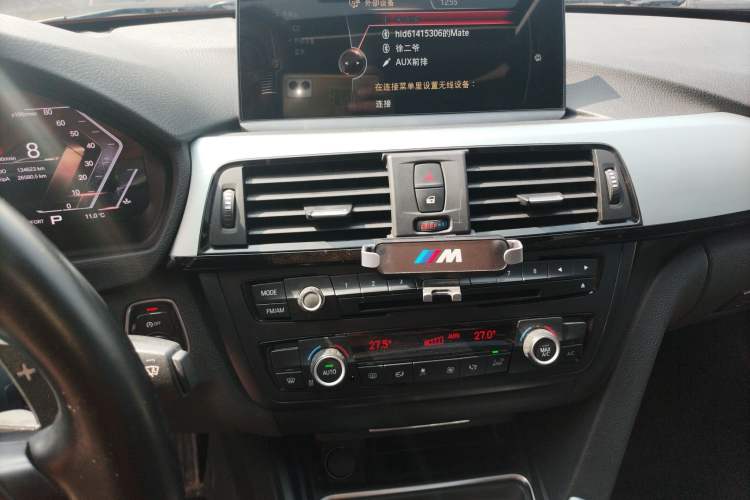 Used BMW 4 Series 2014 420i Fashion Model
