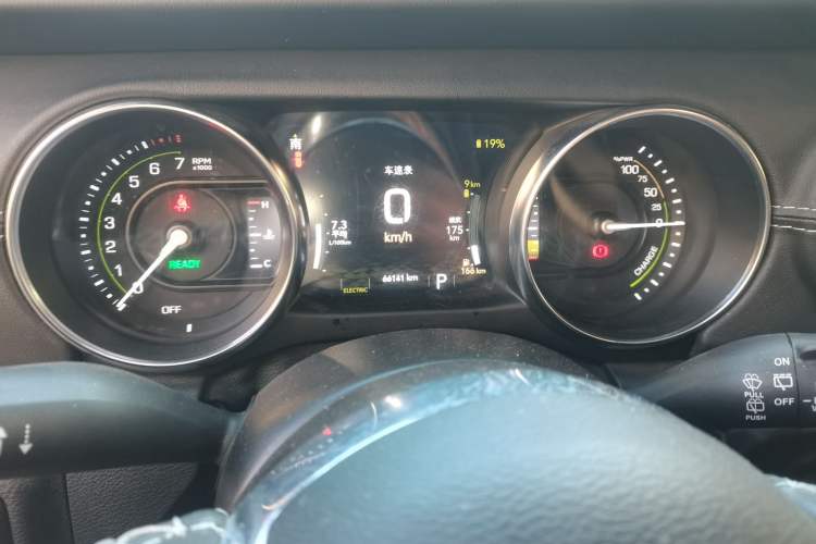 Used Jeep Wrangler New Energy 2021 Four-Door 2.0T 4xe Sahara Instrument Cluster