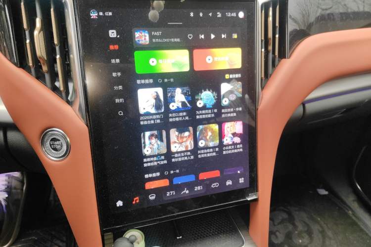 Used Hongqi HS7 PHEV 2024 2.0T PHEV Four-Wheel Drive Flagship Edition 7 Seats
