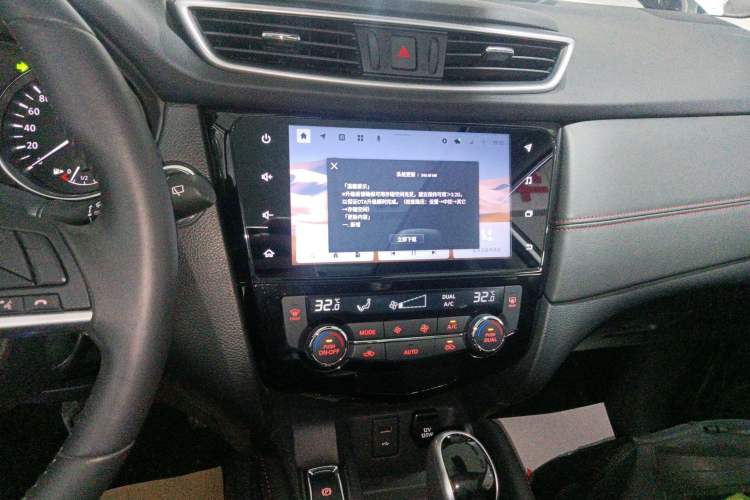 Used Nissan Qashqai 2022 2.0L CVT XV Premier Luxury Edition