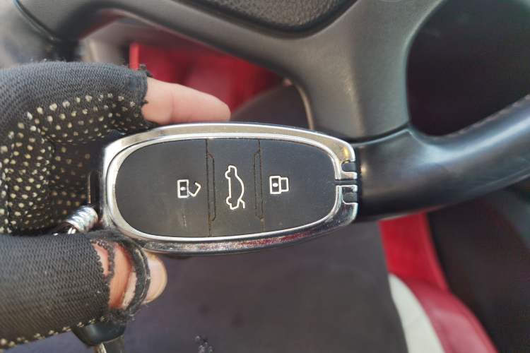 Used Hongqi H7 2017 1.8T Tech Model Vehicle Key