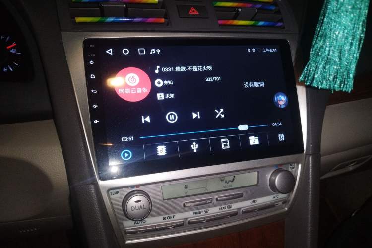 Used Toyota Camry 2013 200E Classic Elite Edition
