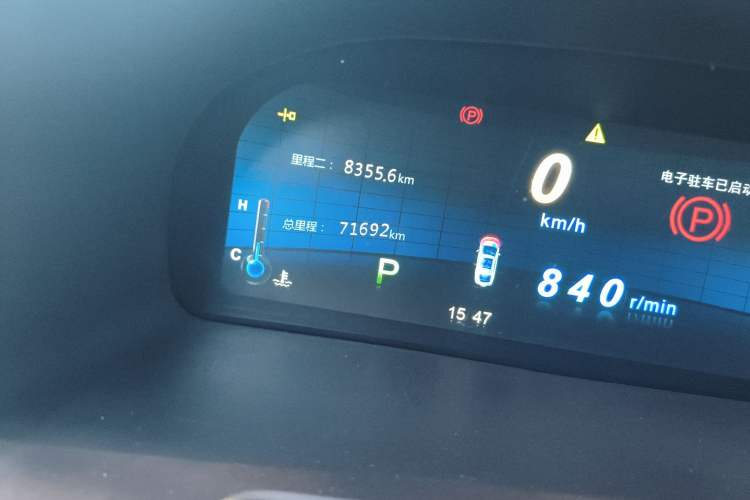 Used BYD Sirui 2013 1.5TID Automatic Prestige Model
