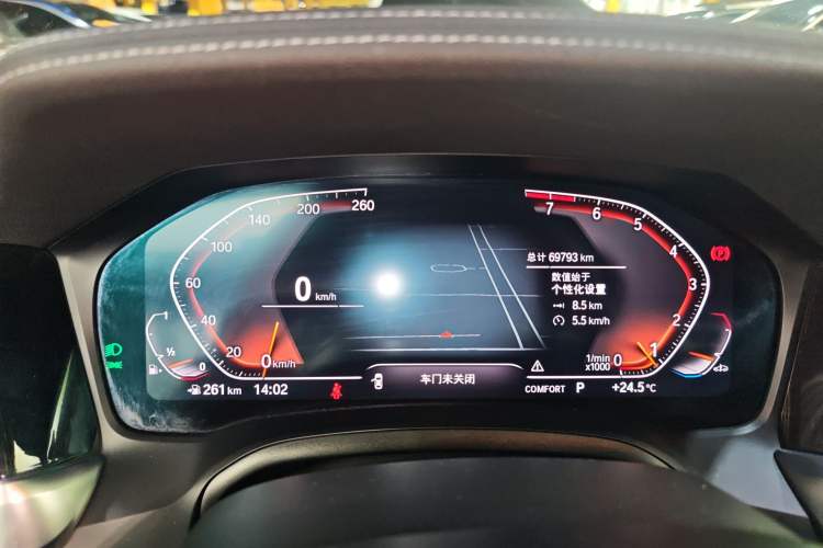 Used BMW 3 Series 2022 325i M Sport Night Edition Package
