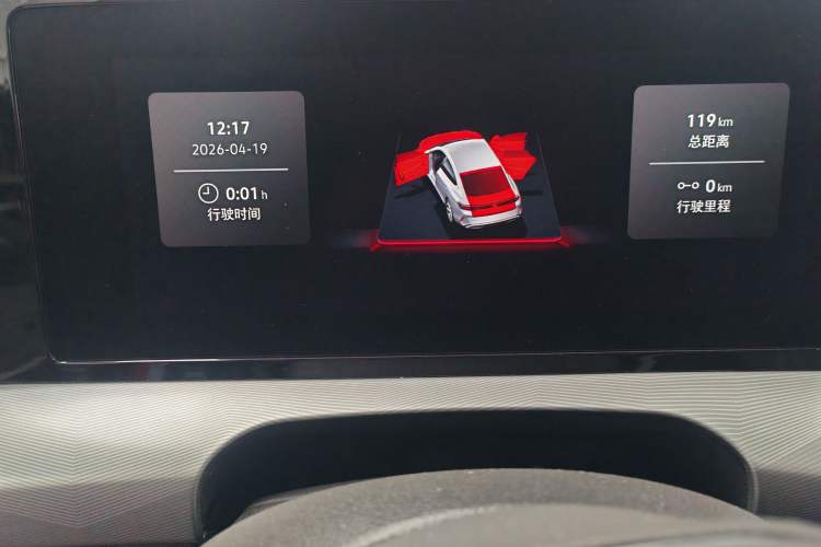 Used Volkswagen Lamando 2026 Lavida L GTS 380TSI Lingfeng Millionth Anniversary Edition
