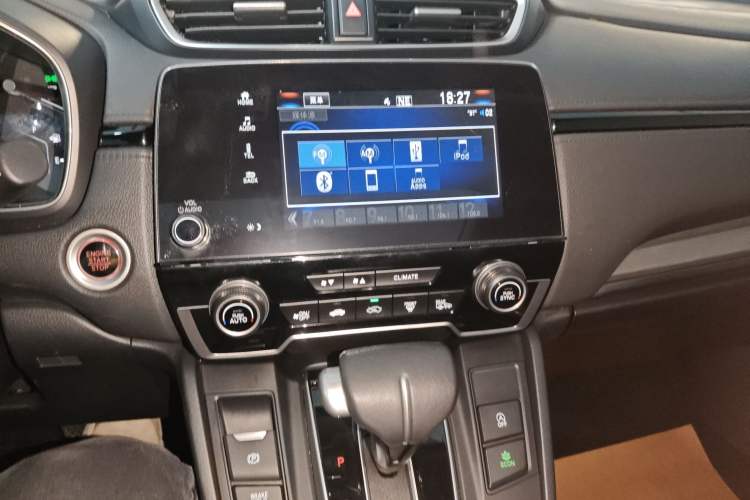 Used Honda Breeze 2021 240TURBO CVT Two-Wheel Drive Smart Enjoyment Version
