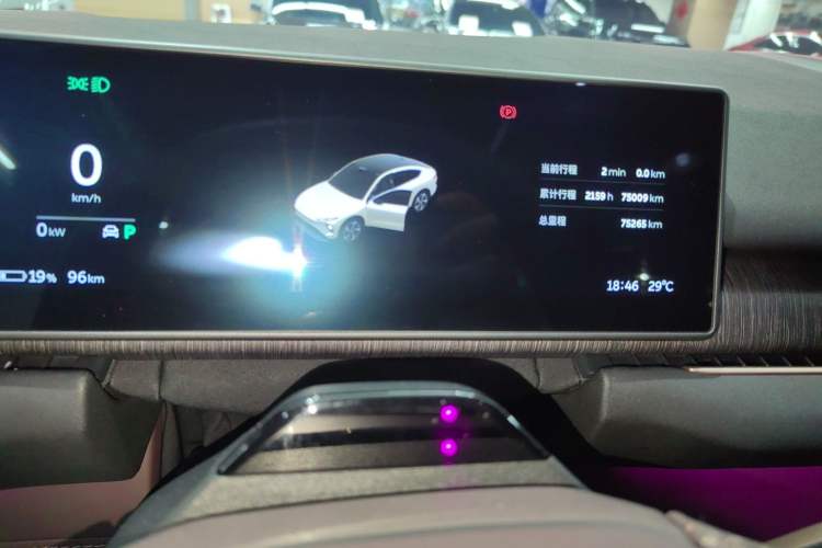 Used Nio EC7 2023 75 kWh