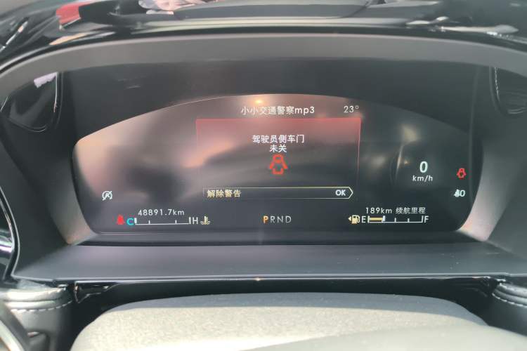 Used Lincoln Corsair 2022 2.0T Two-Wheel Drive Deluxe Edition Instrument Cluster