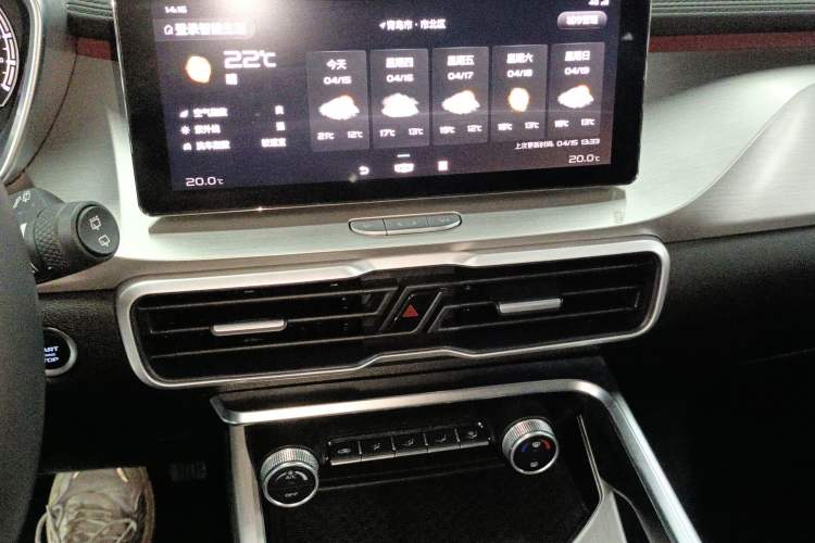 Used Geely Auto Coolray 2020 Facelift 240T DCT Hunter Audio And AC Panel