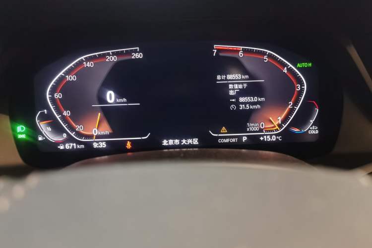 Used BMW X5 2020 xDrive30i X Design Package
