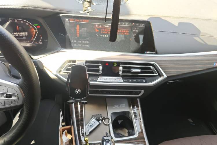 Used BMW X5 2022 xDrive 40Li M Sport Package Audio And AC Panel