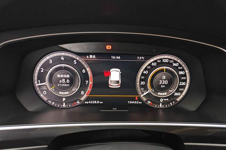 Used Volkswagen Tiguan 2018 330TSI All-Wheel-Drive Innovation Model
