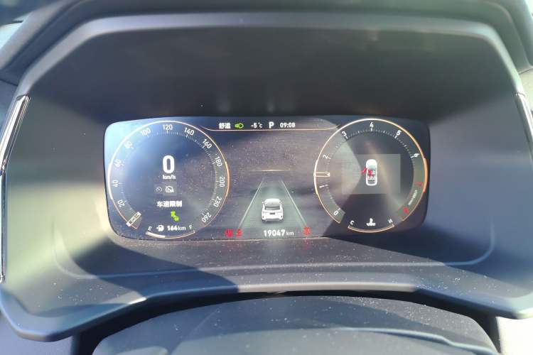 Used Lynk & Co 06 2023 Remix 1.5T JinPro