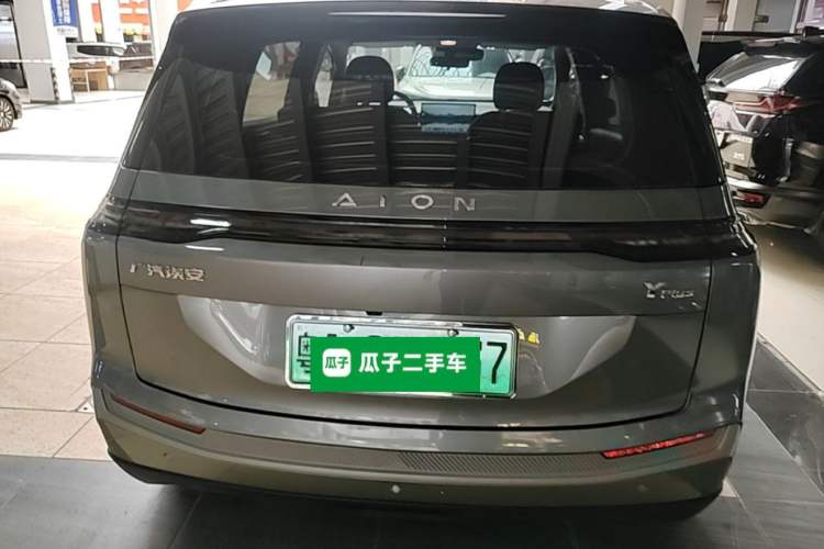 Used AION Y 2023 Plus 510 Enjoy Edition
