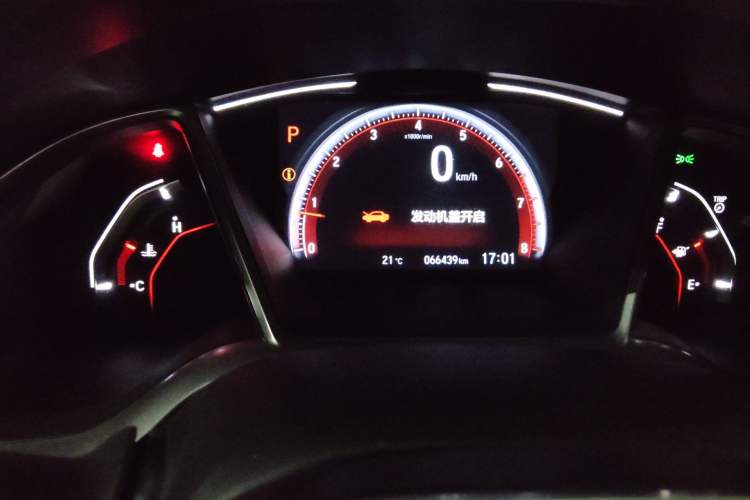 Used Honda Civic 2019 220TURBO CVT Dynamic Edition China VI Emission Standard
