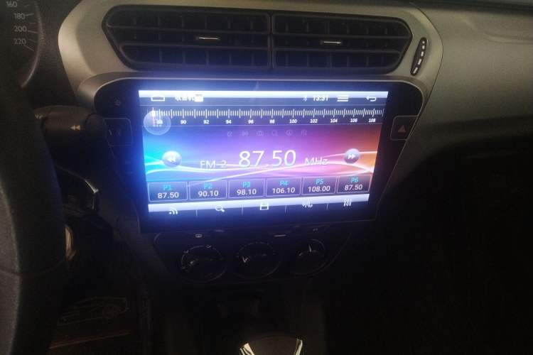 Used Citroen Elysee 2016 1.6L Automatic Fashion Model Audio And AC Panel