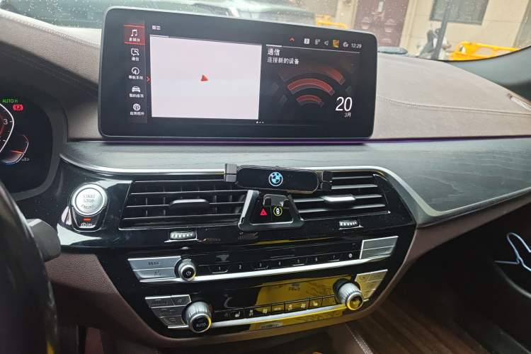 Used BMW 5 Series 2021 530Li Leading Model M Sport Package Audio And AC Panel