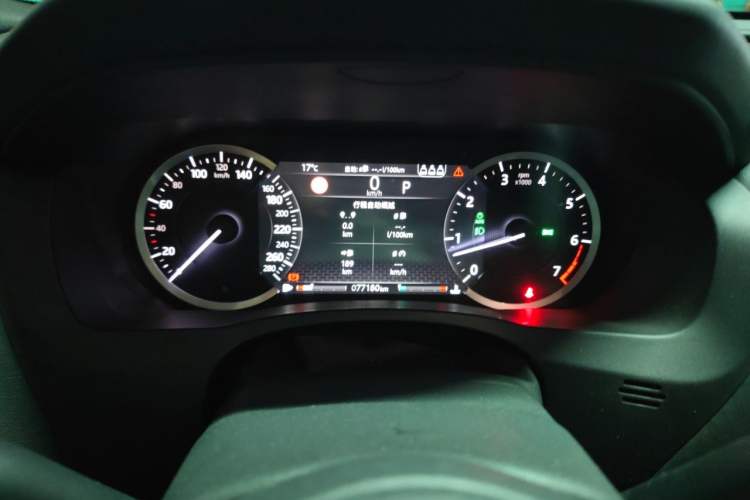 Used Jaguar XEL 2020 2.0T 200 PS R-DYNAMIC S Advanced Sport Edition