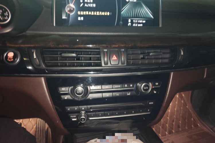 Used BMW X5 2014 xDrive35i Elegant Edition
