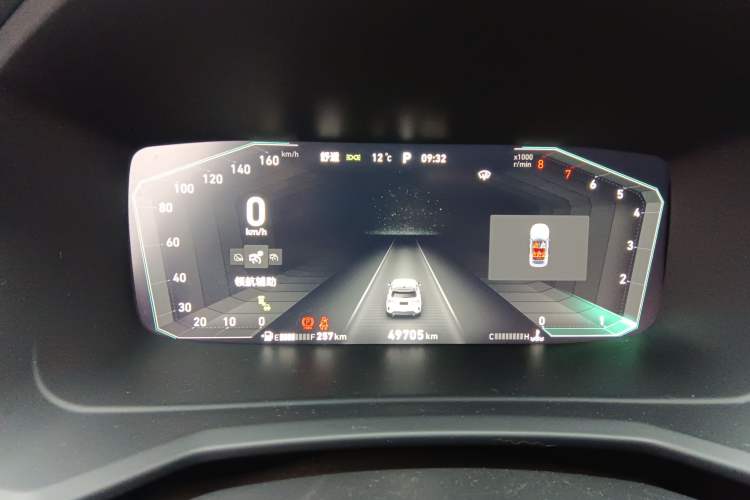 Used Lynk & Co 06 2020 1.5T YAO Halo