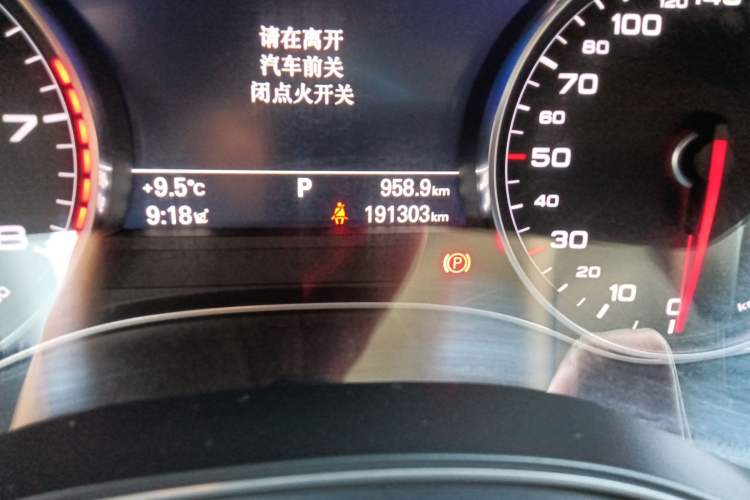 Used Audi A6L 2016 TFSI Technology Edition