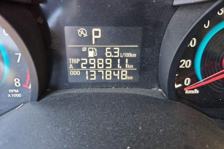 Used Chevrolet Cavalier 2016 1.5L Automatic Xinyue Edition Odometer Close Up