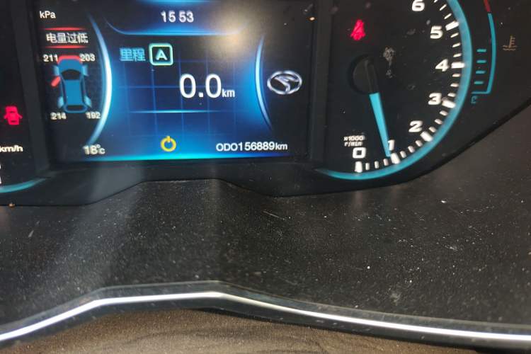 Used Soueast DX7 2017 1.5T Manual Luxury Model
