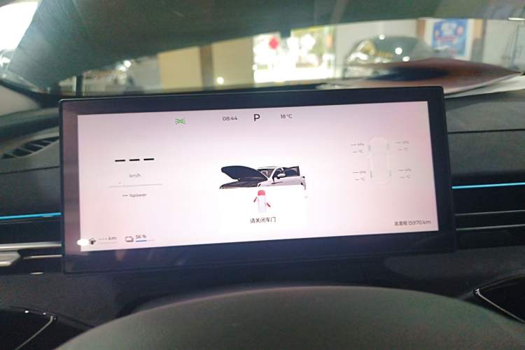 Used Chery Fengyun A8L 2025 1.5 TGDI 145 km Luxury Version Instrument Cluster