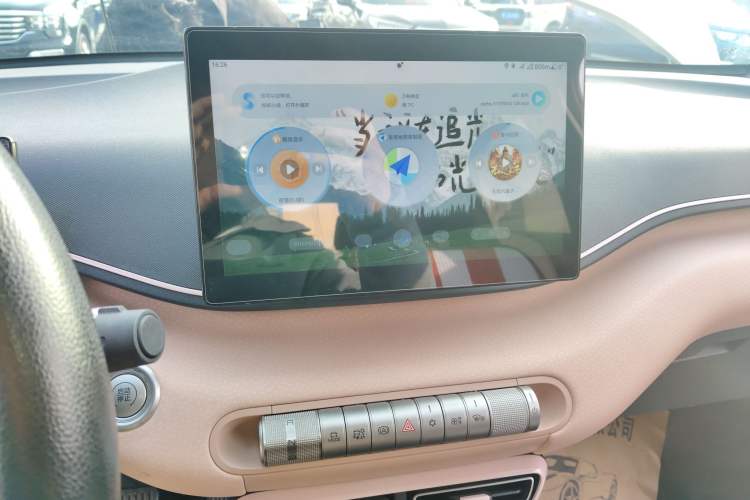 Used BYD Seagull 2023 Flying Edition