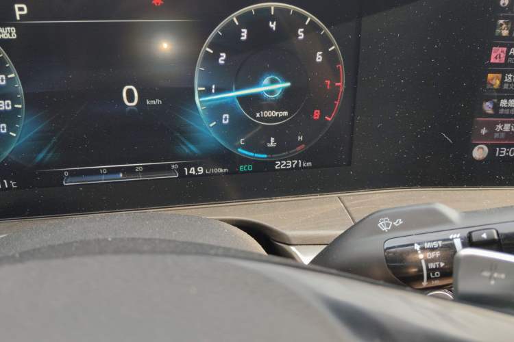 Used Kia K5 2020 270T CVVD Luxury Edition