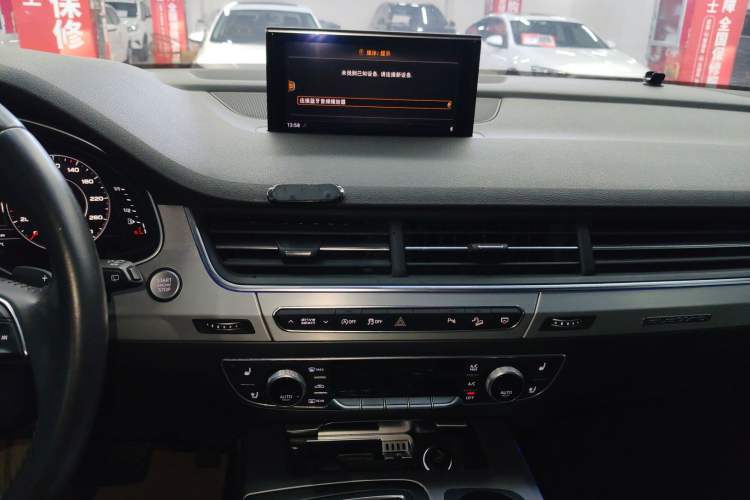 Used Audi Q7 2018 40 TFSI Comfort Model