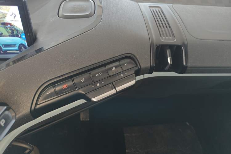 Used Baojun E300 2020 Star Travel Edition