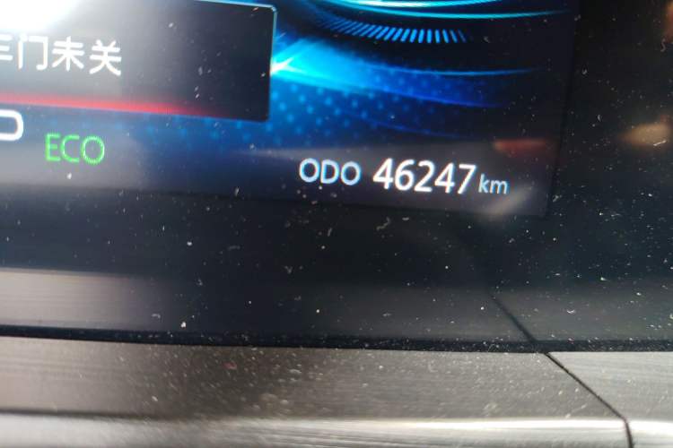 Used CHANGAN CS75 PLUS 2020 1.5T Automatic Luxury Version
