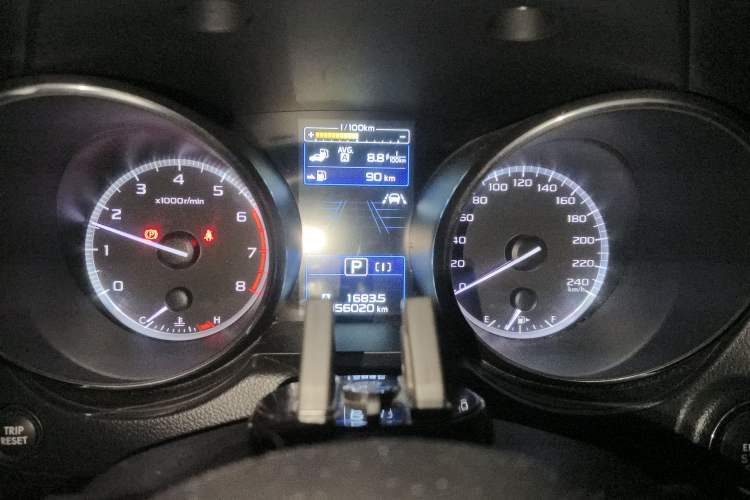 Used Subaru Outback 2020 Revised Version 2.5i Special Edition with EyeSight
