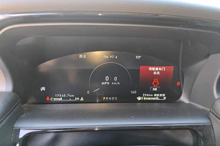 Used Lincoln Nautilus 2021 2.0T Four-Wheel Drive Luxury Edition
