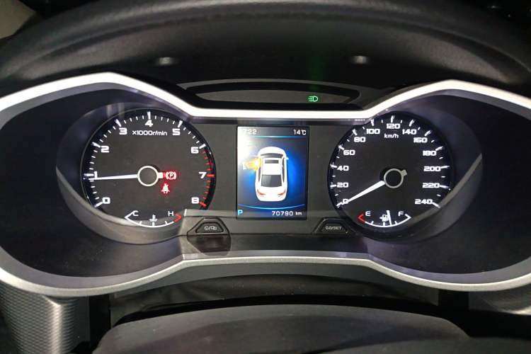 Used Geely Auto Emgrand GL 2019 1.4T CVT Prestige Smart Edition
