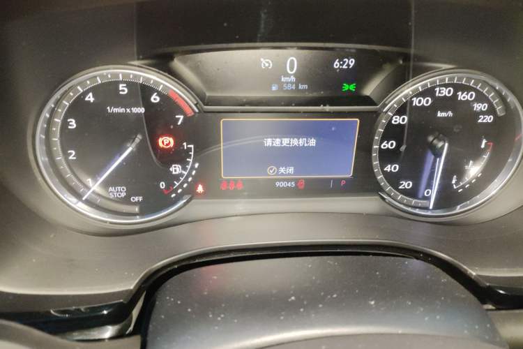 Used Cadillac XT5 2022 2.0T Two-Wheel Drive Luxury Version
