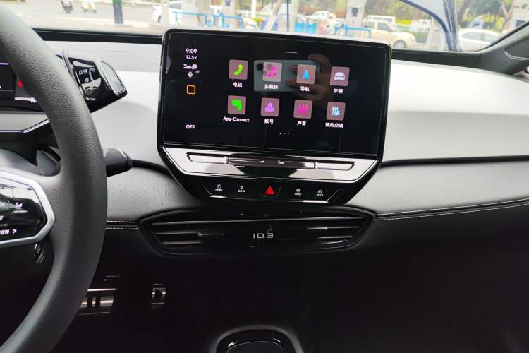 Used Volkswagen ID.3 2024 Pure & Smart Edition Audio And AC Panel