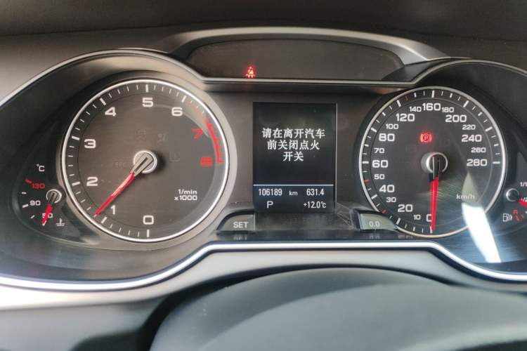 Used Audi A4 2014 40 TFSI allroad quattro plus version Instrument Cluster