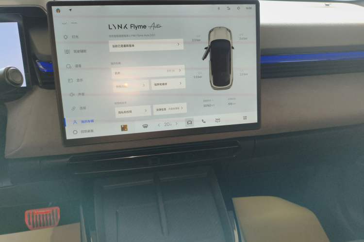 Used Lynk & Co 08 EM-P 2023 120km Long-Range Halo
