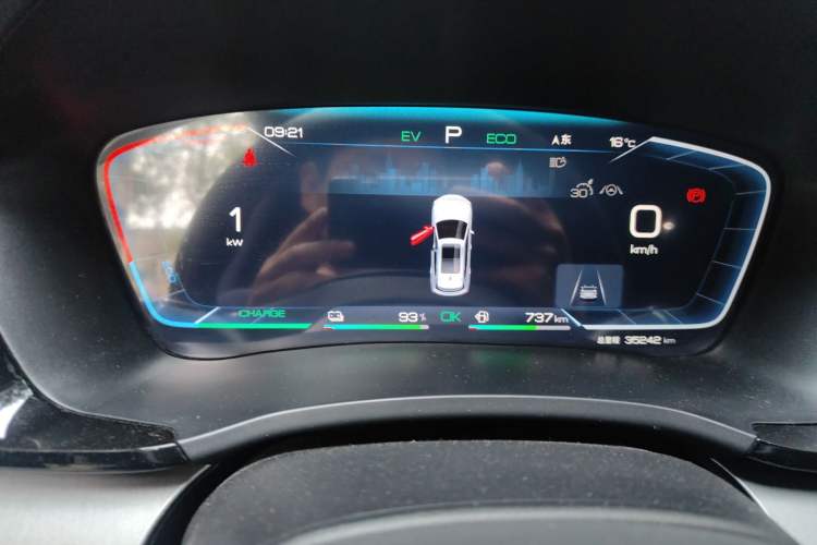 Used BYD Song PLUS New Energy 2024 HONOR Edition DM-i 110km Flagship PLUS
