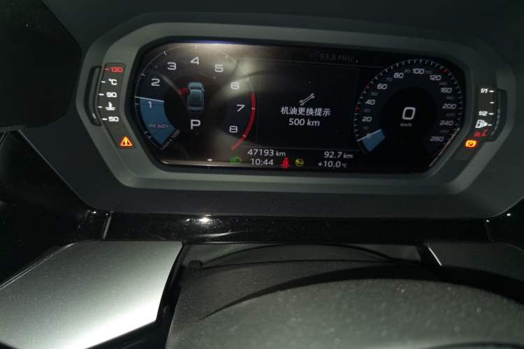 Used Audi A3 2021 A3L Limousine 35 TFSI Ambition Style Edition