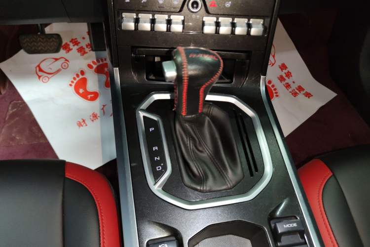 Used Haval H4 2018 Red-Label 1.5 GDIT DCT Fashion Edition