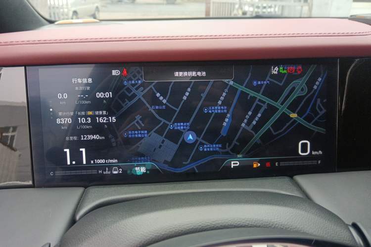 Used GAC Trumpchi M8 2023 Zongshi Series 400T Flagship Edition