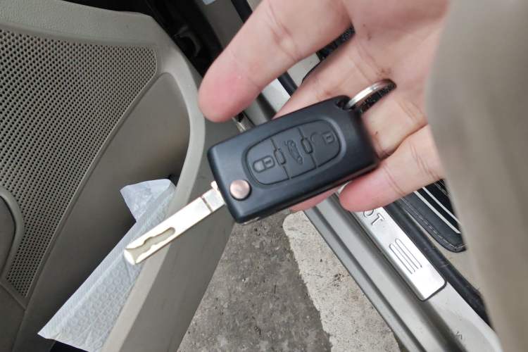 Used Peugeot 408 2011 1.6L Manual Comfort Edition Vehicle Key